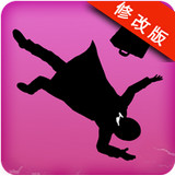 致命框架漢化版 v1.0.7 中文版 