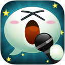 WeChat Voice中文版 V2.1 官方版 