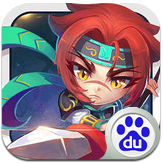 撲殺三國百度版 v1.0.124 安卓版 