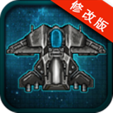 太空使命破解版 v1.01 無限金幣版 