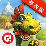 部落修改版 v2.2 無限金幣版 