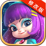 魔法奇緣無限內(nèi)購 v2.30 修改版 