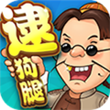 火柴人戰(zhàn)爭中文版 V1.0