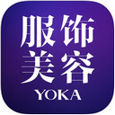 服飾美容app v4.5.1 iPhone版 
