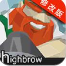 獵人時代無限金幣 v1 破解版 