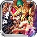 三國戰(zhàn)起來安卓版 v3.9.22 安卓版 