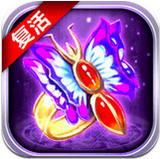 屠神360版 v1.5 安卓版 