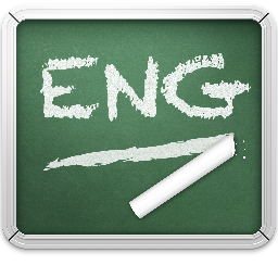 英語(yǔ)課堂app V1.0 Mac版 