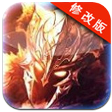戰(zhàn)斧傳奇破解版下載 v1.1.0 安卓版 