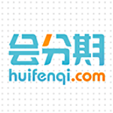 會分期 v2.4.5 安卓版 