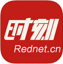 時刻新聞客戶端 V7.1 ios版 