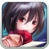 救世主聯(lián)盟360版 v1.1.0 安卓版