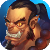 刀塔王座 v0.0.8 安卓版[網(wǎng)盤(pán)資源] 