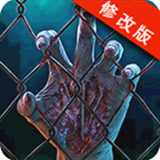 末日危機(jī)破解版 v3.0 無限內(nèi)購(gòu)安卓版 