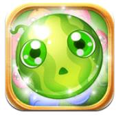 水果萌萌消 v1.0 安卓版 