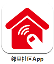 鄰里社區(qū)App v3.4 安卓版 