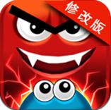 小球大戰(zhàn)惡魔修改版 v3.7 無限內(nèi)購版 