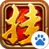 酋長掛機(jī)百度版 v1.0.1 安卓版 