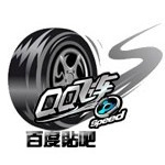 易連QQ飛車變速器下載 1.0 免費(fèi)版 