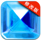 破冰修改版下載 v2.6.7 安卓版 