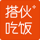 搭伙吃飯app v2.0 安卓版 