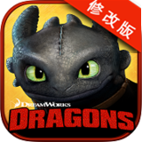 馴龍高手2破解版 v1.0.1 安卓版 