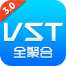 vst全聚合Mac版 V3.0.8 官方版 