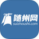 隨州網(wǎng)app V1.2.3 iOS版 