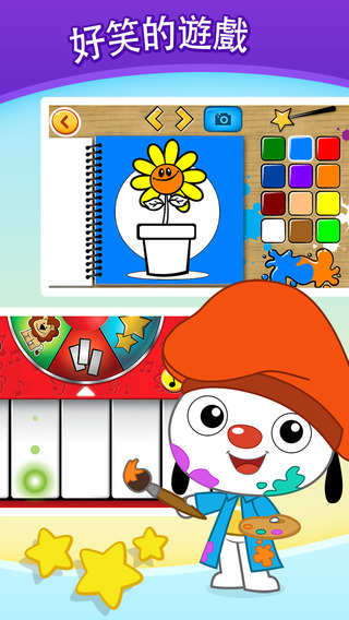 PlayKids ipad版