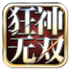 狂神無雙電腦版 v1.4.0.1 官方版 