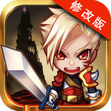 魔塔大冒險(xiǎn)破解版 v5.0.1 安卓版 