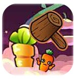 敲蘿卜 v1.4 安卓版 