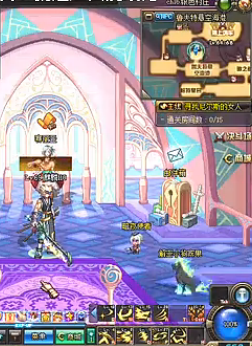 DNF免費輔助工具