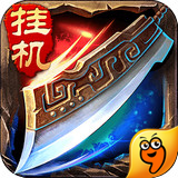 小蜜蜂智慧倉(cāng)庫(kù)管理系統(tǒng)基本版 V1.0 官方版[網(wǎng)盤資源] 