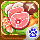 開(kāi)心火鍋店百度版 v1.2.7 安卓版 