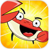 無(wú)畏螃蟹 v1.8 安卓版 