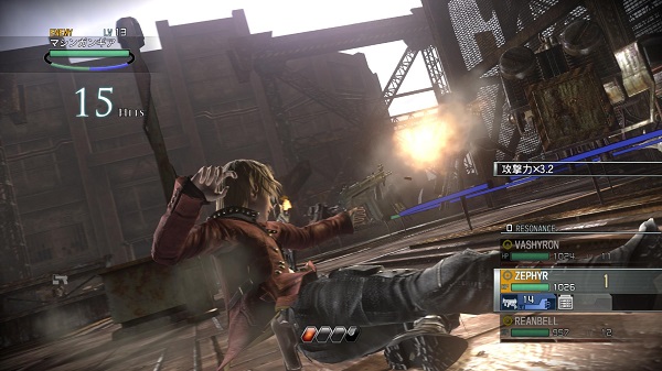 XBOX360永恒終焉金手指