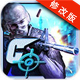 狙擊手城市對決破解版 v1.0 安卓修改版 