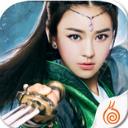 九陰手游電腦版 v1.7.0 綠色版 