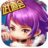 全民神將破解版 v1.06.40219 安卓版 