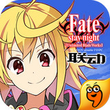 乖離性百萬(wàn)亞瑟王九游版下載 v1.2.0 安卓版 