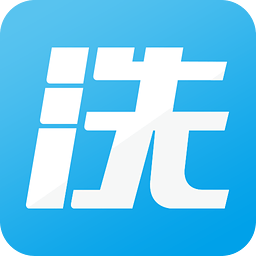 洗衣邦app下載 v2.3 安卓版 