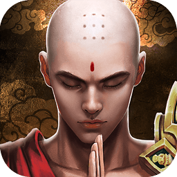 功夫少林電腦版 v1.6.0 官方pc版 