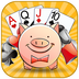 單機(jī)拱豬 v1.0.6 安卓版 