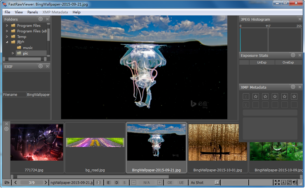 圖片查看器下載