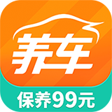 團車養(yǎng)車 v2.5 安卓版 