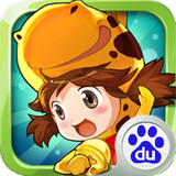 尸兄百度版 v1.0.6 安卓版 