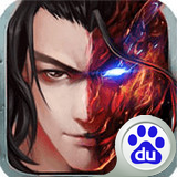 斬魔無(wú)雙百度版 v1.1.1 安卓版 