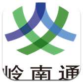 嶺南通app v2.1 安卓版 