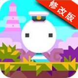 燈塔之下破解版 v1.0.1 安卓版 
